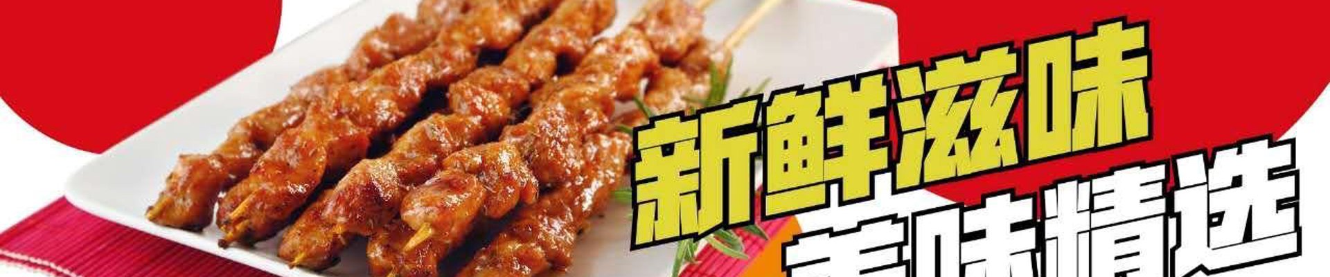 Bsports简介